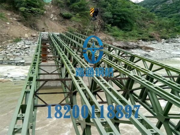 321型裝配式公路鋼橋